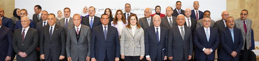 Egypt-UAE Forge Deeper Governmental Development Ties