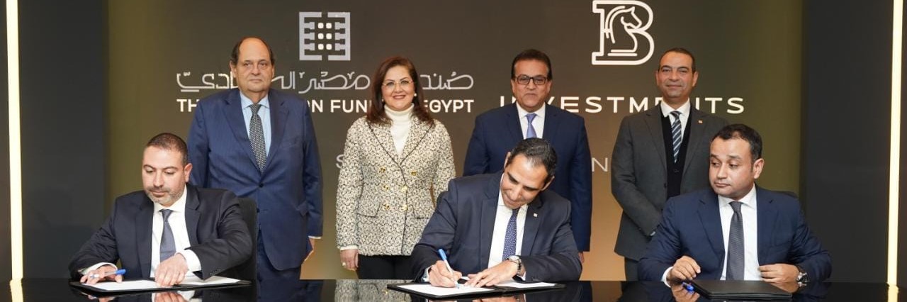 The Sovereign Fund Of Egypt And B Investments Co-invest In Egypt’s ...